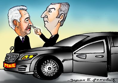 КАРИКАТУРА