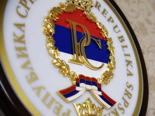 Донета одлука: Српска од сутра у бојкоту, одбачен Инцков закон!
