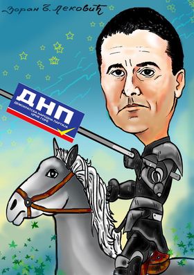 КАРИКАТУРА