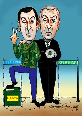 КАРИКАТУРА