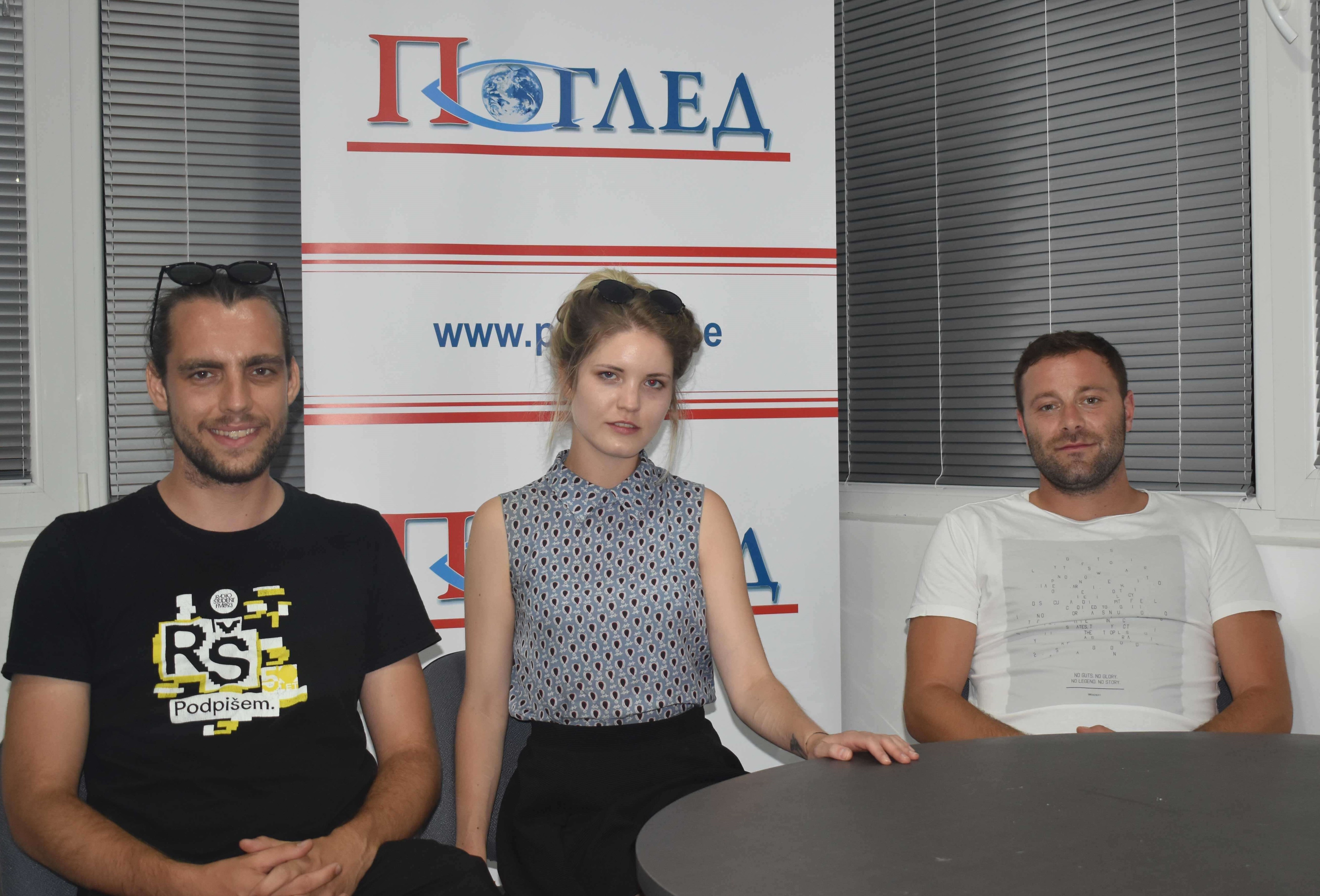 Беране мала средина која има велико срце