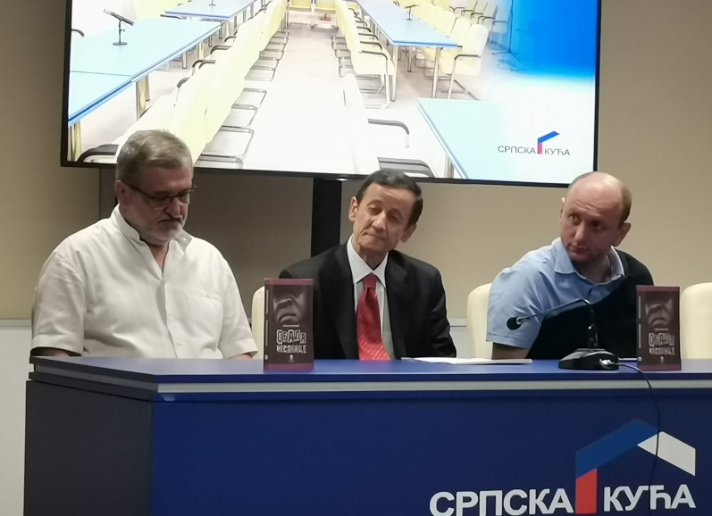 Промоција романа "Обала несанице" Милана Кнежевића