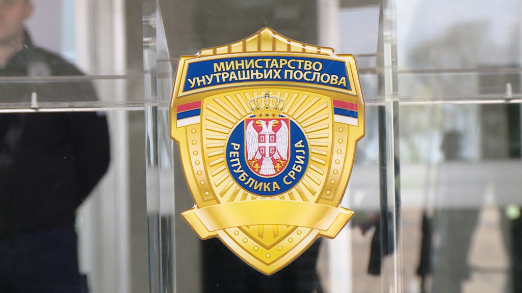 МУП Србије: Нема доказа о угрожавању безбједности ћерки Здравка Кривокапића