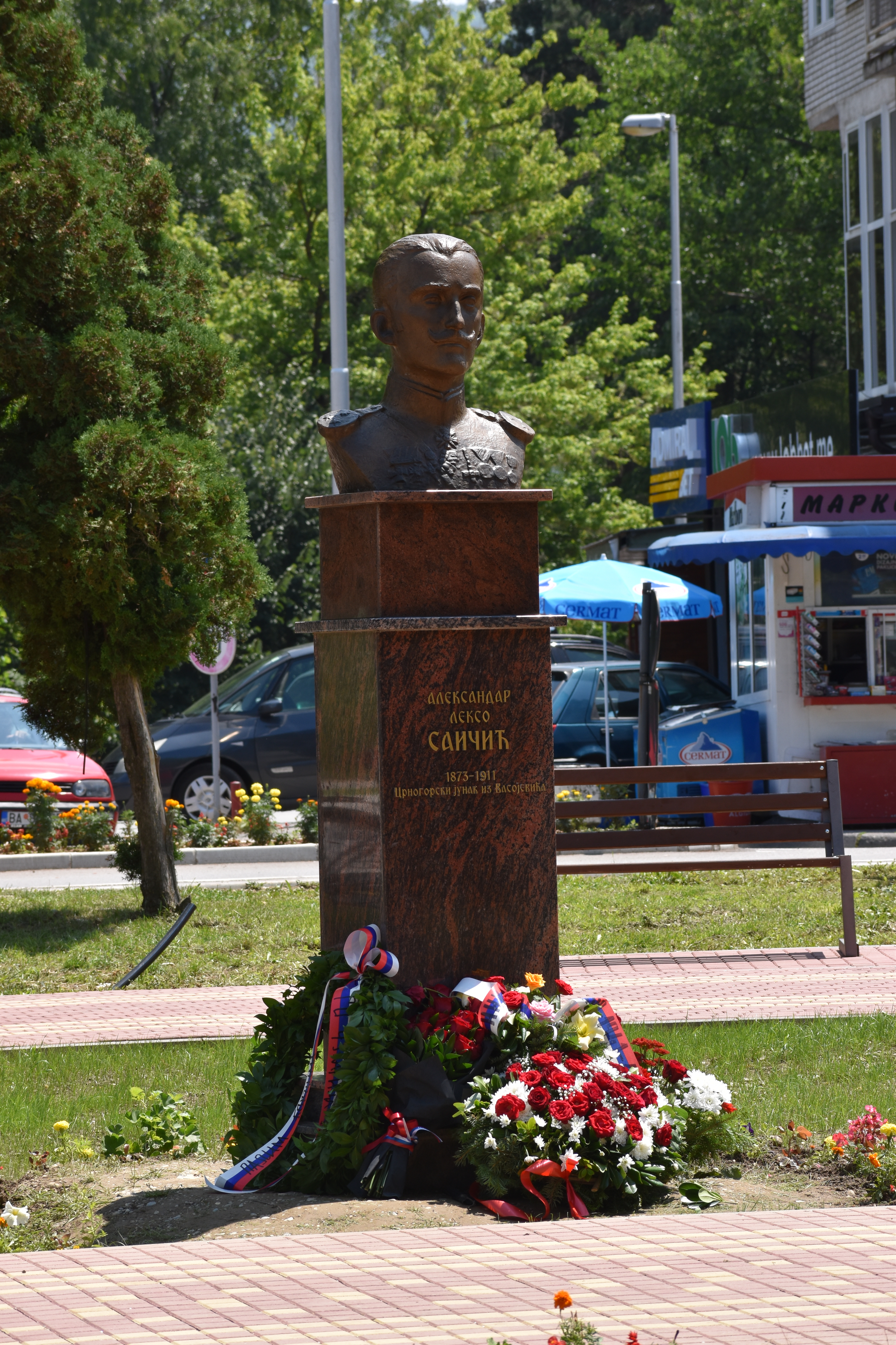 ОТКРИВЕНА БИСТА АЛЕКСАНДРУ – ЛЕКСУ САИЧИЋУ