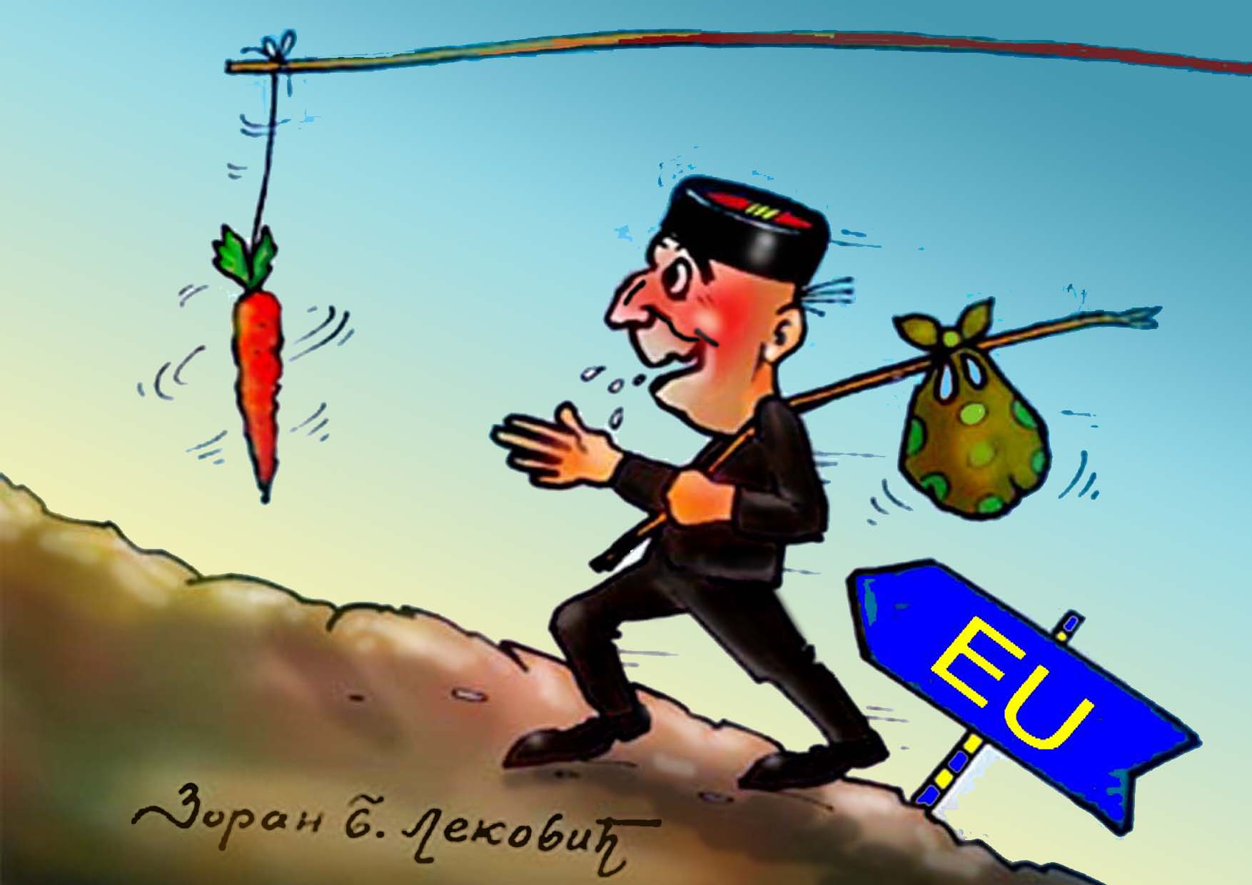 КАРИКАТУРА