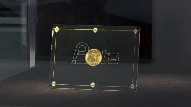 Риједак новчић продат за рекордних 18,8 милиона долара (ВИДЕО)