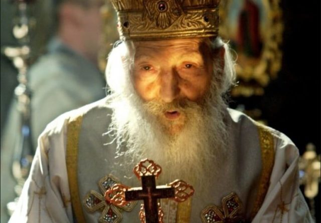Мисао дана: "Чувајмо се од нељуди, али се још више чувајмо да и ми не постанемо нељуди" - Патријарх Павле