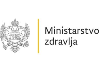 ЈАВНИ ПОЗИВ СВИМ ПРИВАТНИЦИМА-НЕМА ВИШЕ МОНОПОЛА