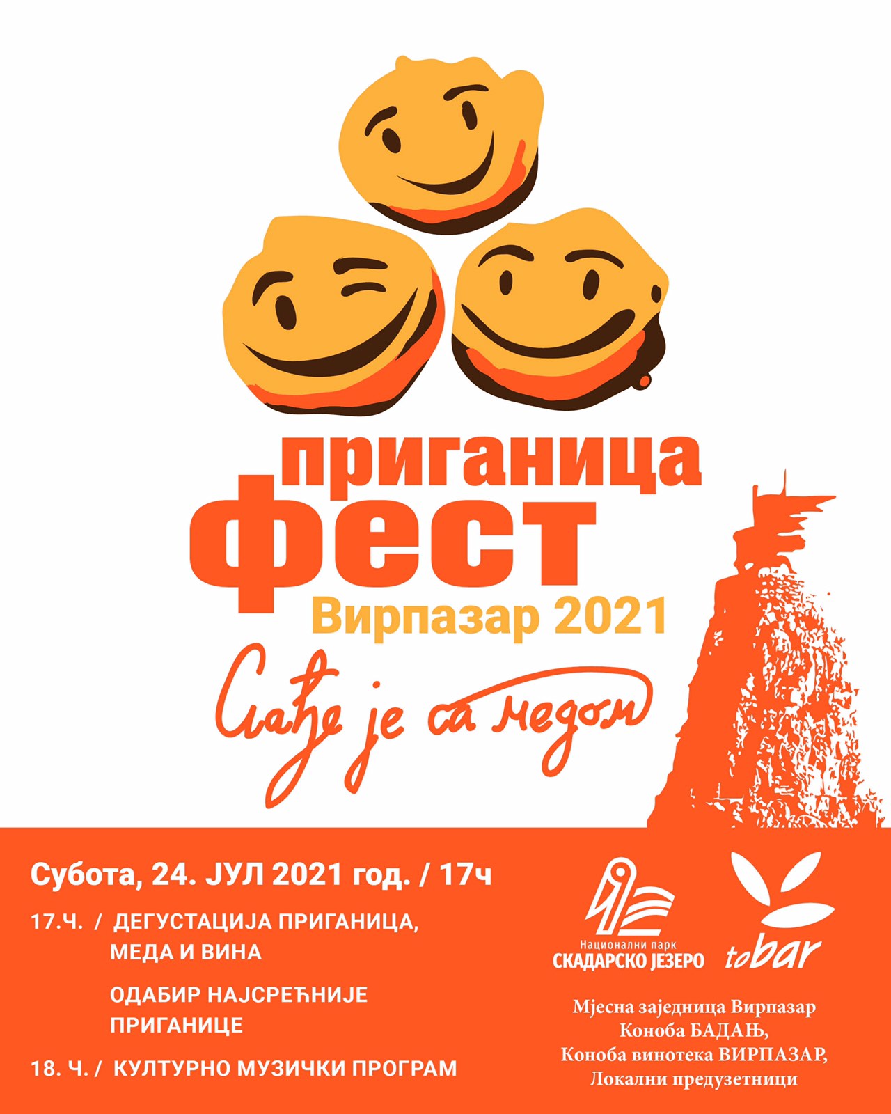 Манифестација "приганица фест" - Слађе је са медом