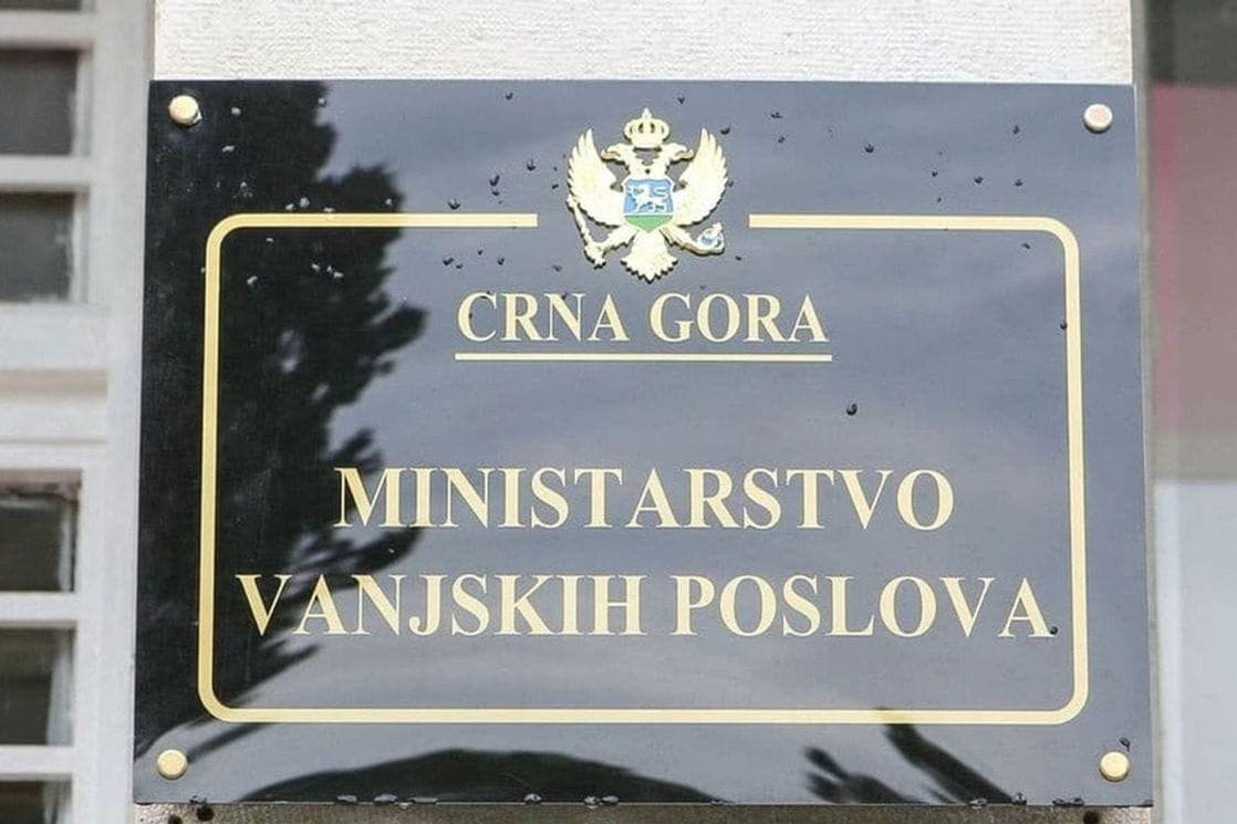 МВП: Црна Гора у овој фази неће прихватати избјеглице из Авганистана