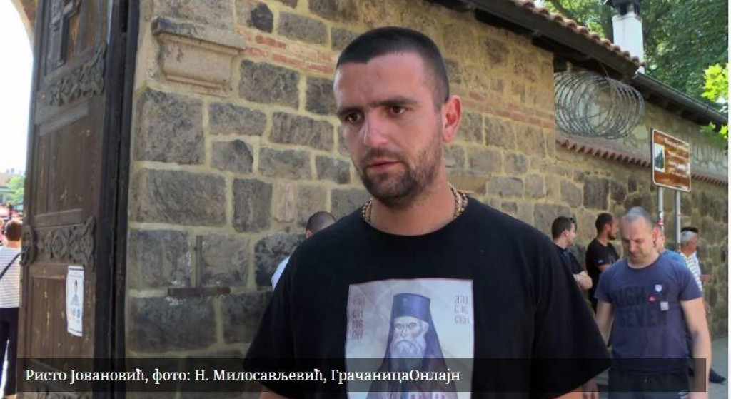 Ристо Јовановић: Не дам Косово, па да ће све да грми
