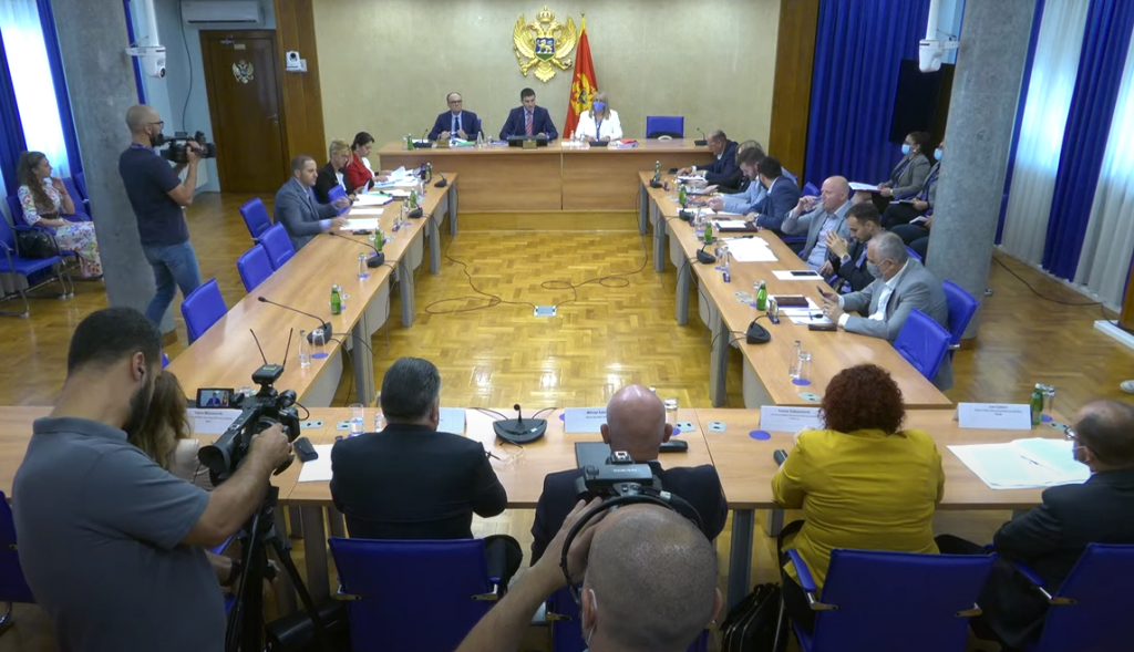 Административни одбор одржава 17. сједницу