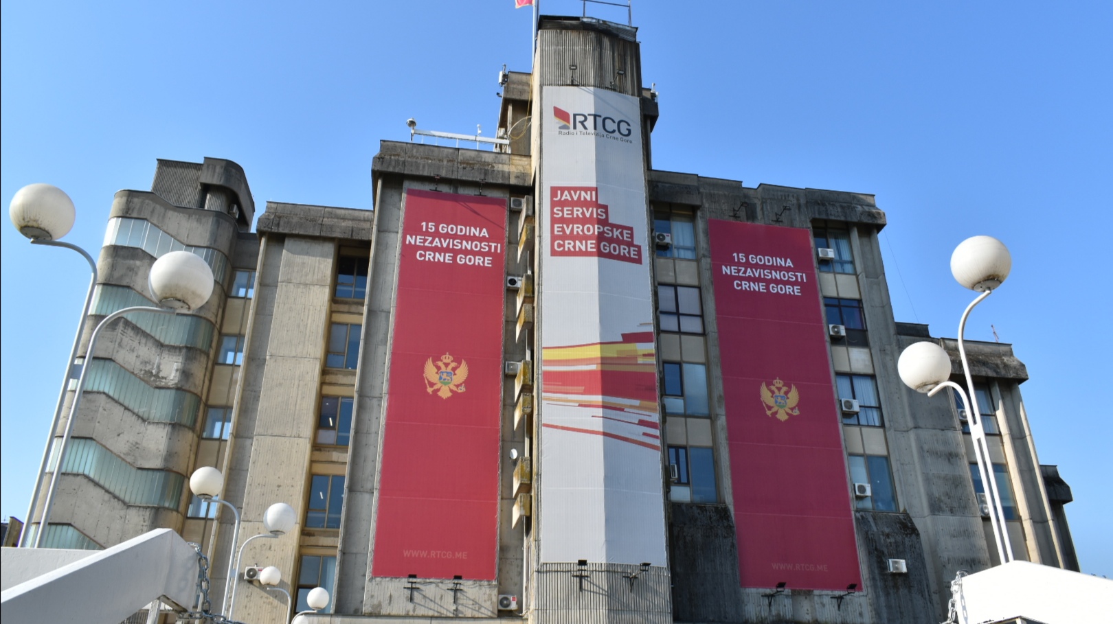 Суспензија због грешке у Дневнику РТЦГ
