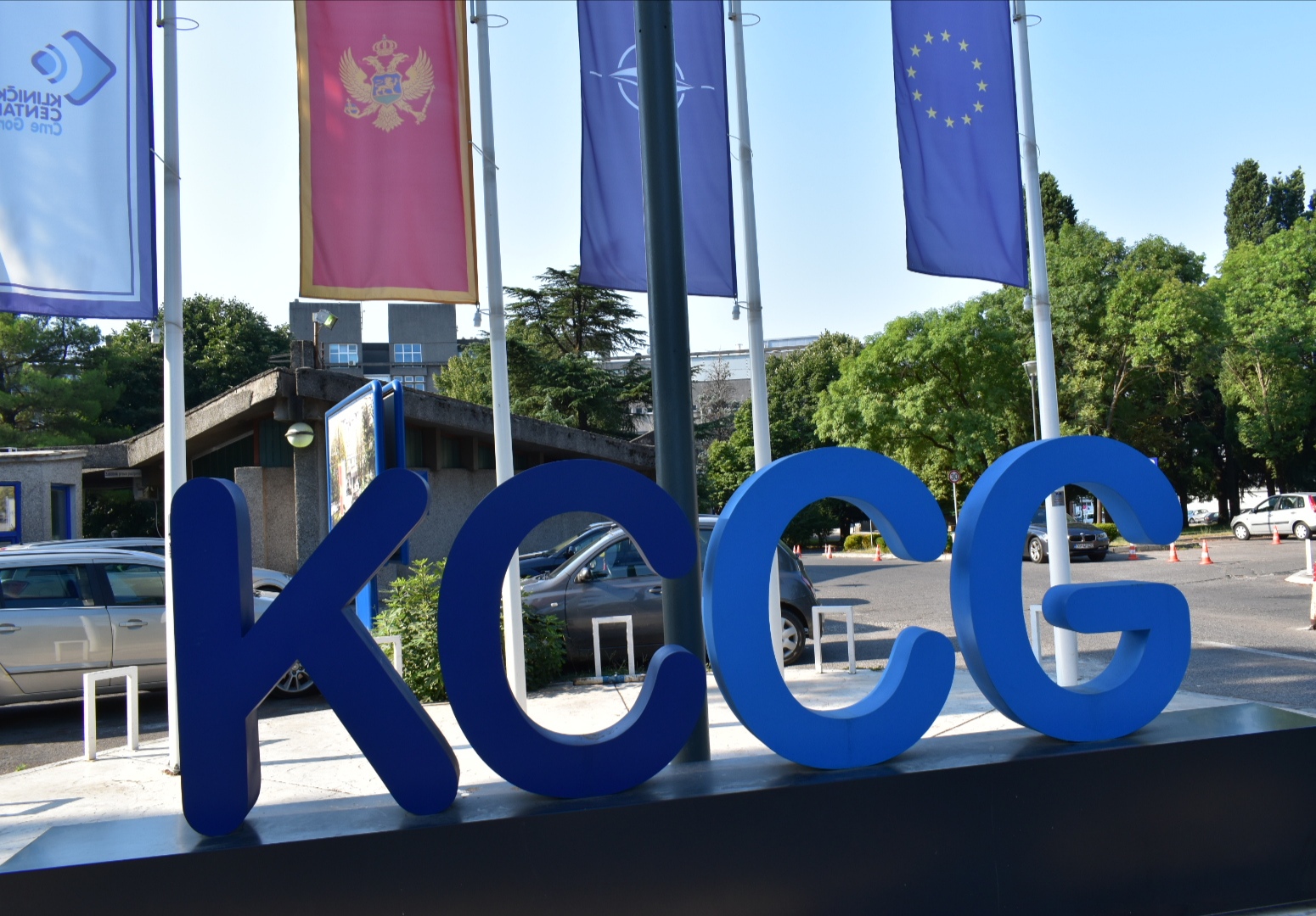 КЦЦГ: Поднесена пријава против пацијента, пријетио да ће све запалити