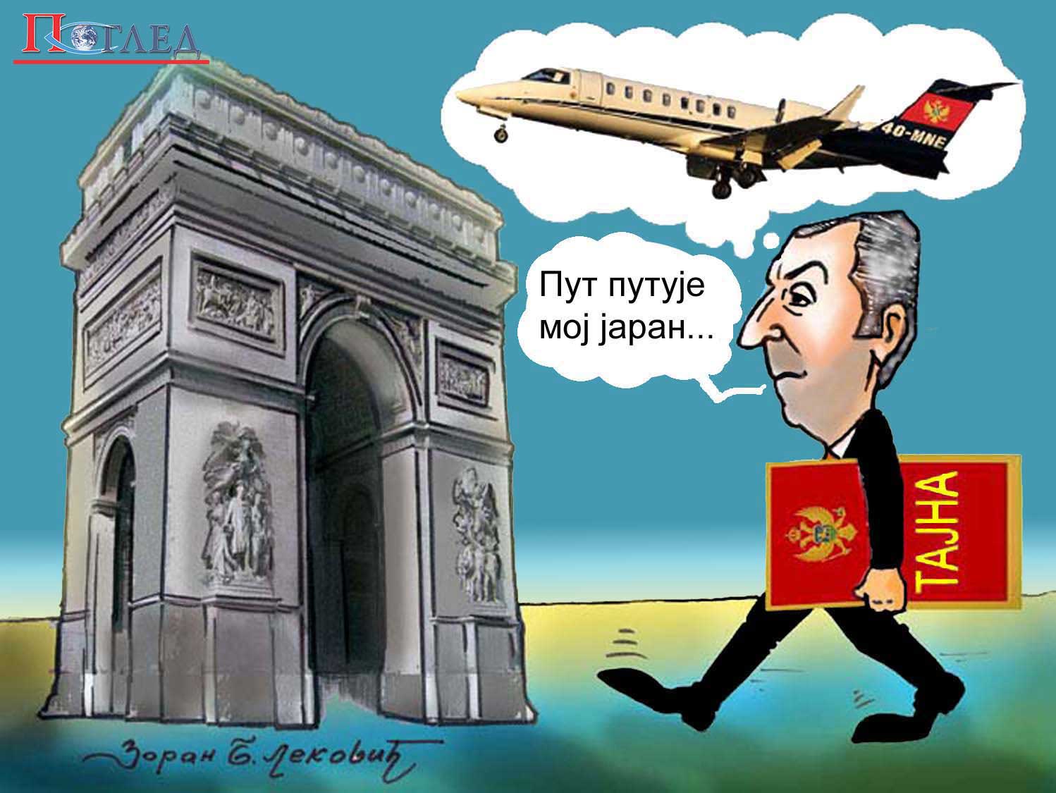 КАРИКАТУРА