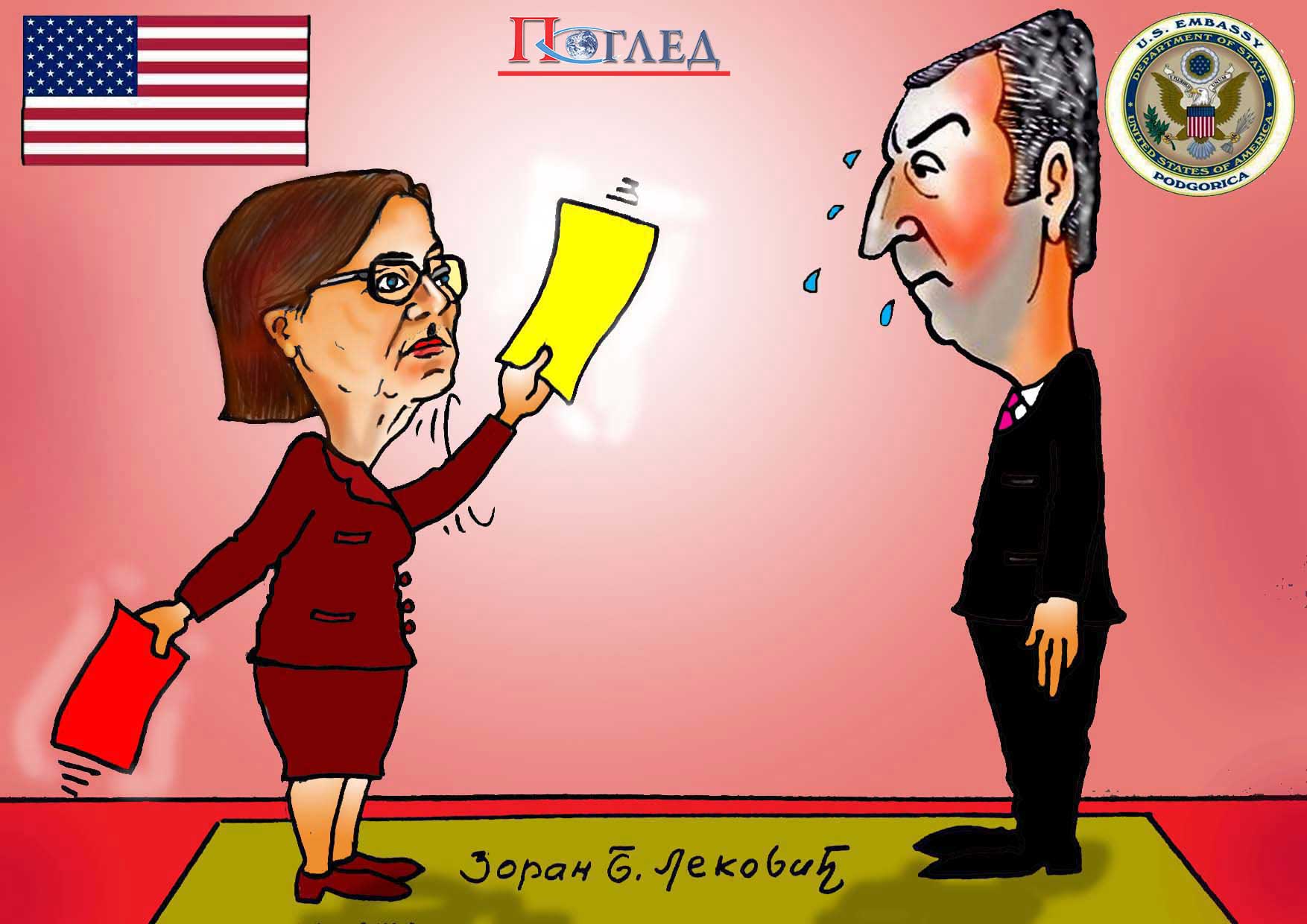 Карикатура