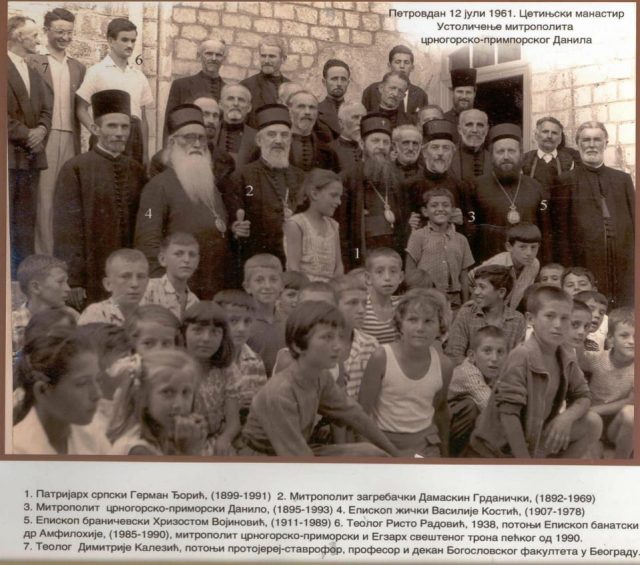 Новокомитске магле: Све што је прошло и добродошло у Котору, смета им на Цетињу?!