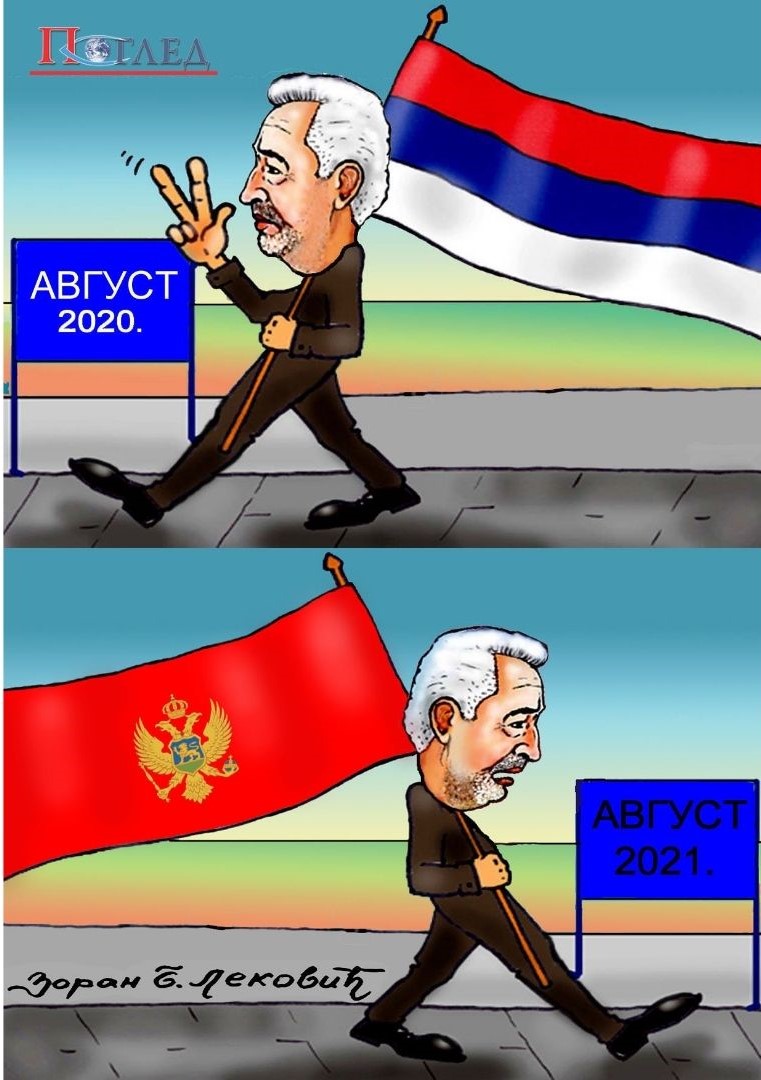 ГОДИНА коју су појели ЕКСПЕРТИ