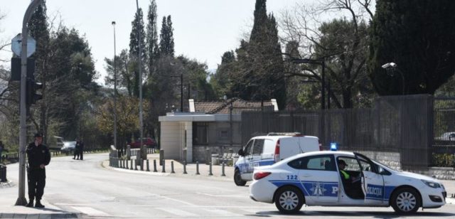 Упозорење амбасаде САД: Очекују се демонстрације на Цетињу