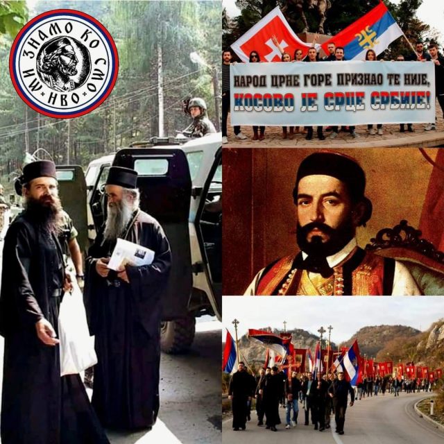 Сваког дана треба да понављамо – народ Црне Горе, признао те није, Косово је срце Србије!