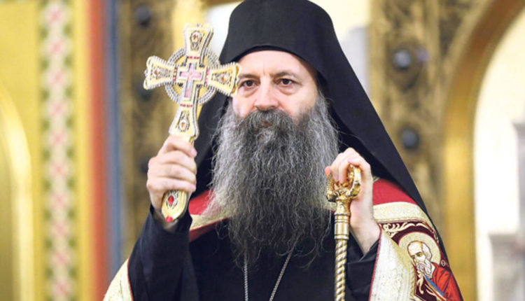 Патријарх Порфирије: Канонске границе Цркве се не мијењају са границама држава