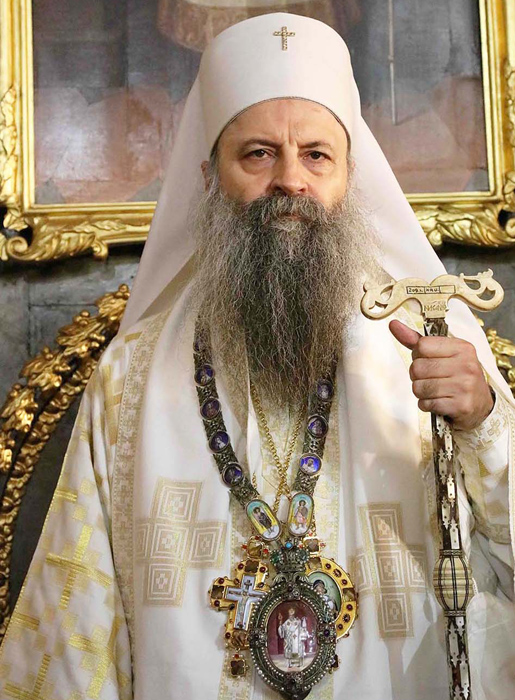 Патриjарх Српске православне цркве Порфириjе у Добоју