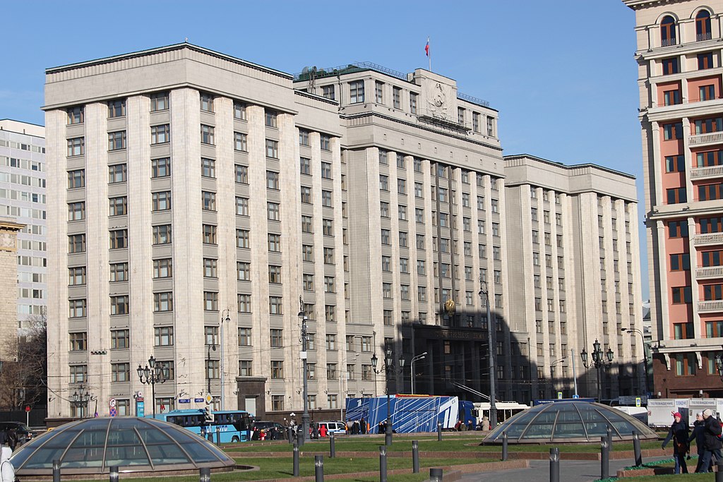 Јединствена Русија и званично побиједила на изборима у Русији