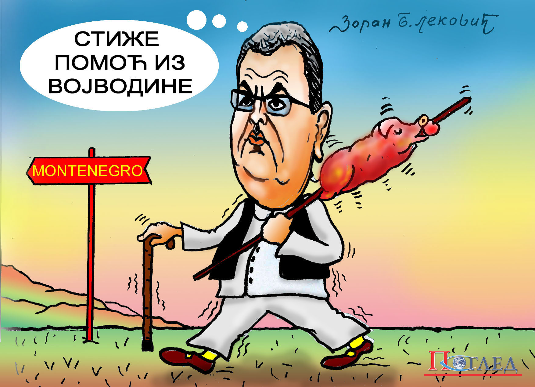 Ненада Чанка новосадска полиција испитује због Цетиња
