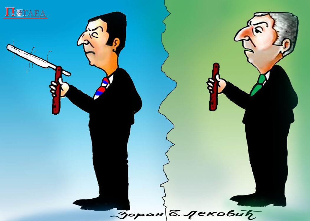 Карикатура