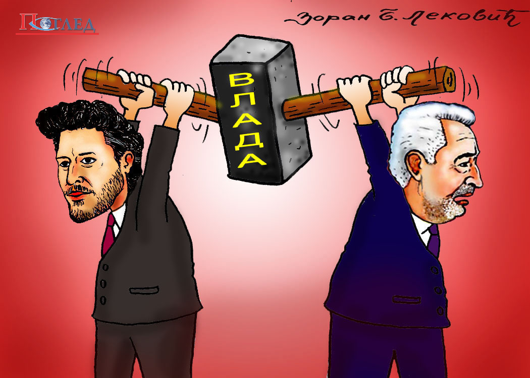 КАРИКАТУРА