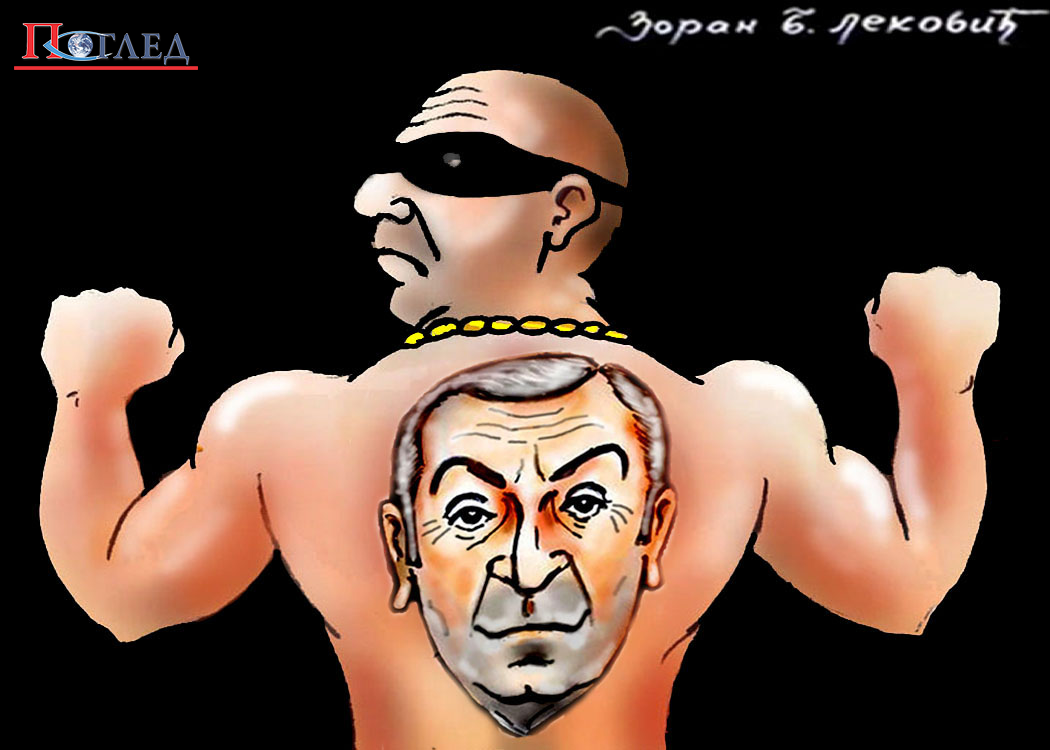 Карикатура
