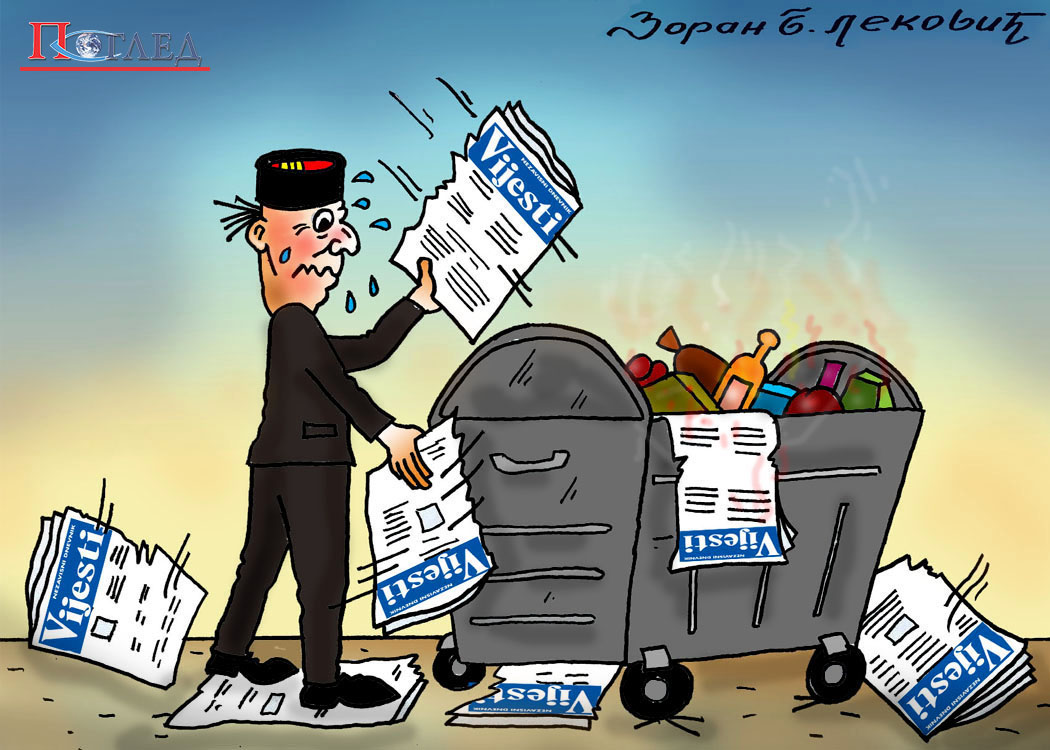 Карикатура