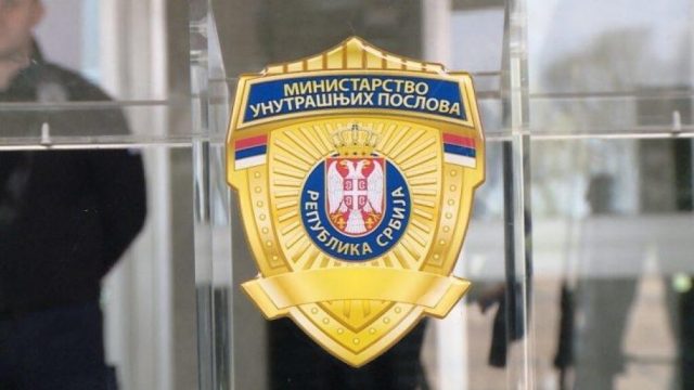 МУП Србије: Понављаћемо колико год буде потребно!