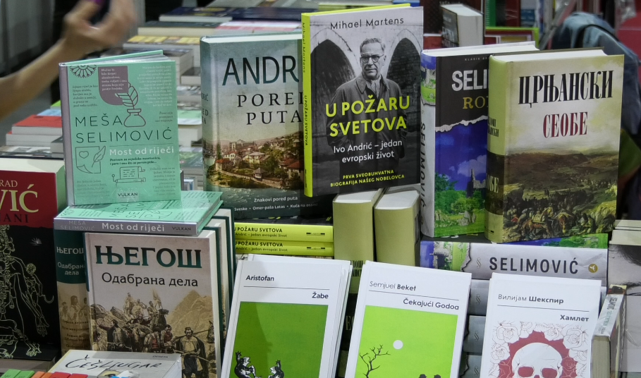 Отворен 15. Међународни подгорички сајам књига и образовања