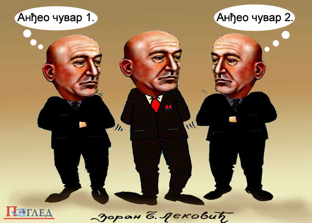 Карикатура