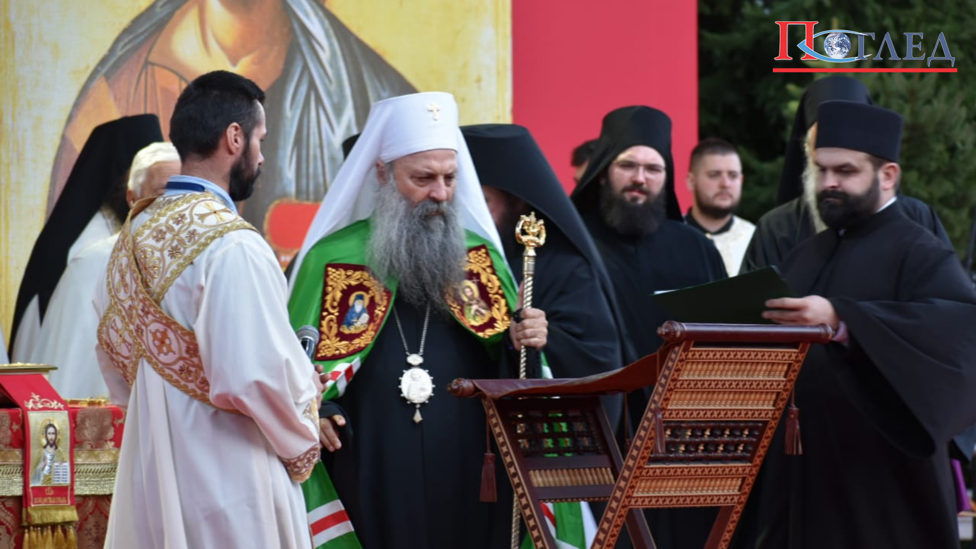 Патријарх Порфирије у Беранама поручио народу: Не смијемо одустати од љубави, већ се њом борити (ФОТО/ВИДЕО)