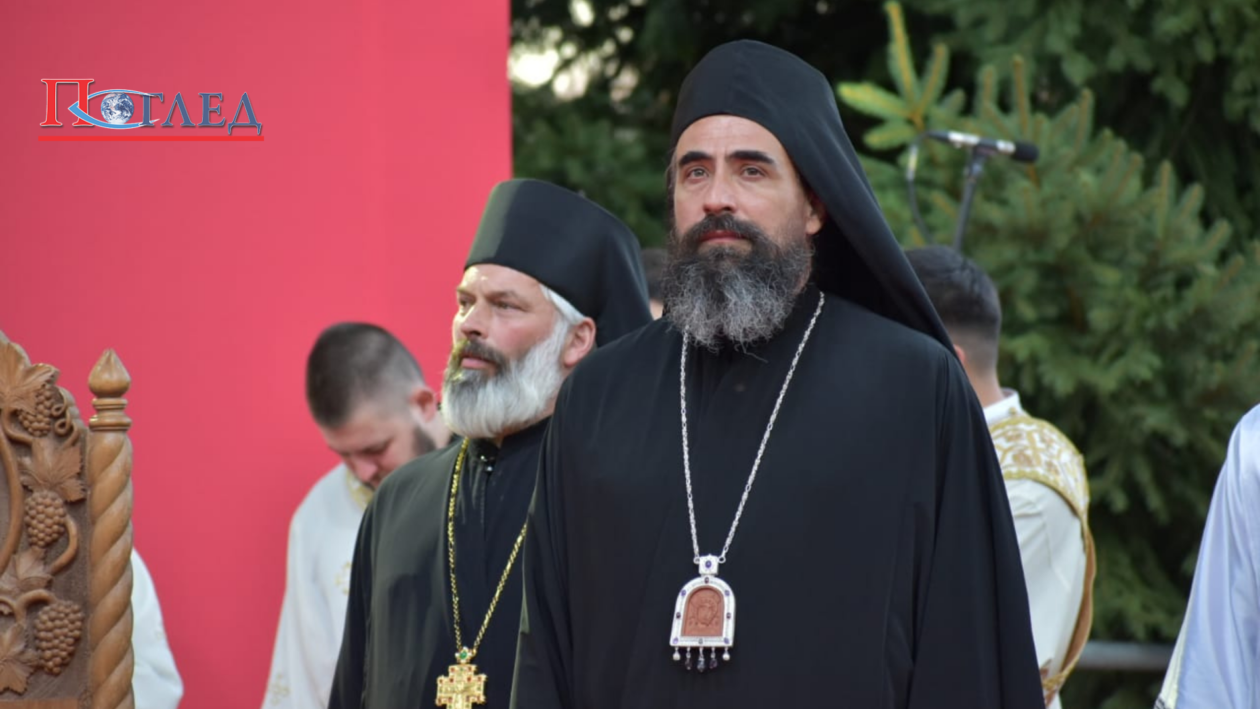 Епископ Методије: Протјерали су наш народ, а земља им је све више пуста