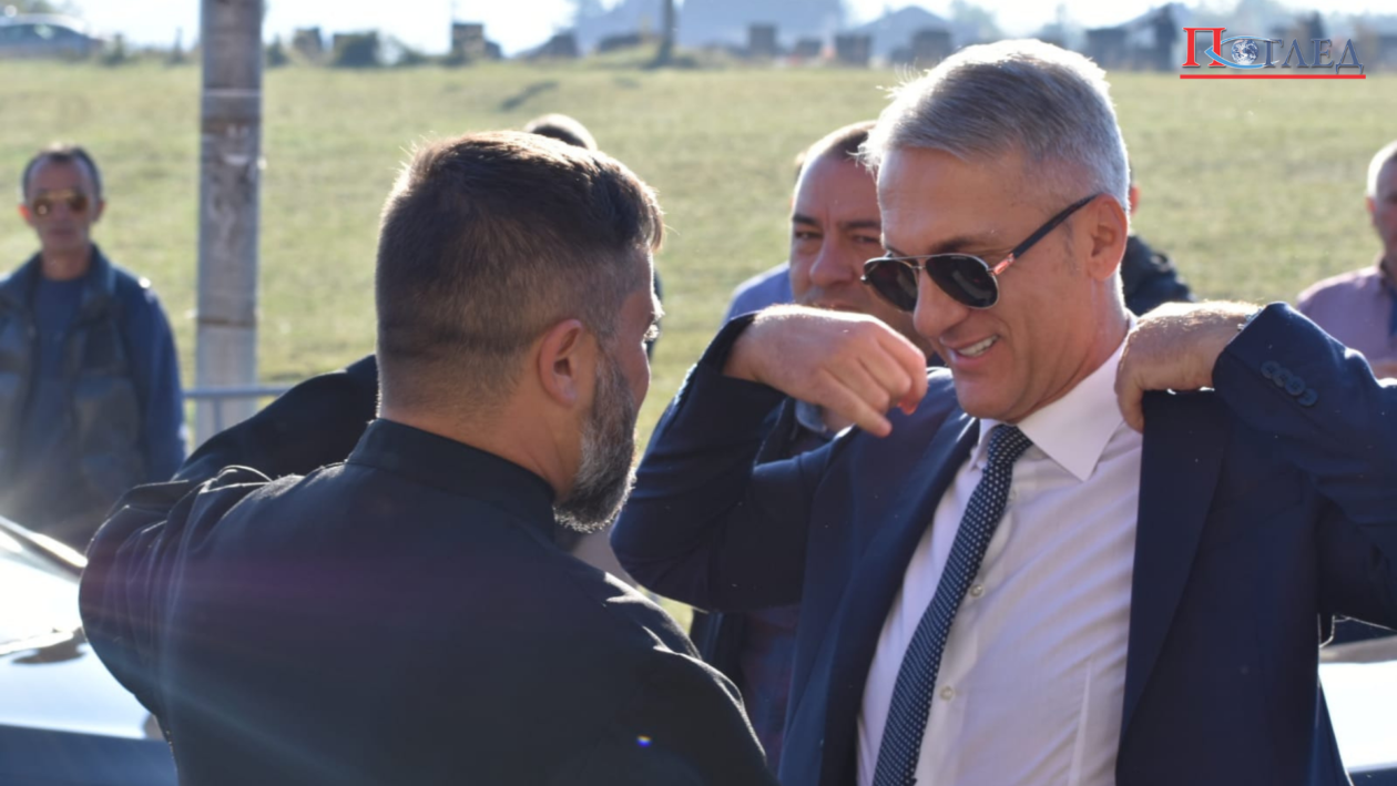 АНБ: Истрага о агенту и порукама је тајна