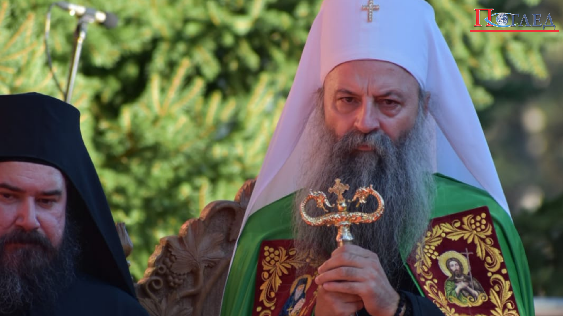 Patrijarh osveštao Srpski dom u Vukovaru: Još nijesu zaliječene rane ratnih patnji
