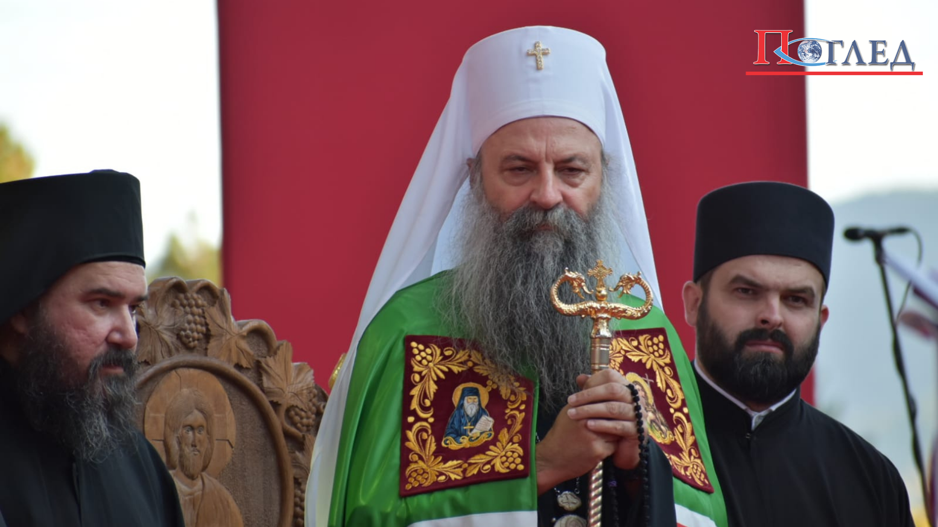 (ВИДЕО) Божићна посланица Патријарха Порфирија: Молимо се за наше сестре и браћу на Космету, нашој духовној и националној колијевци!