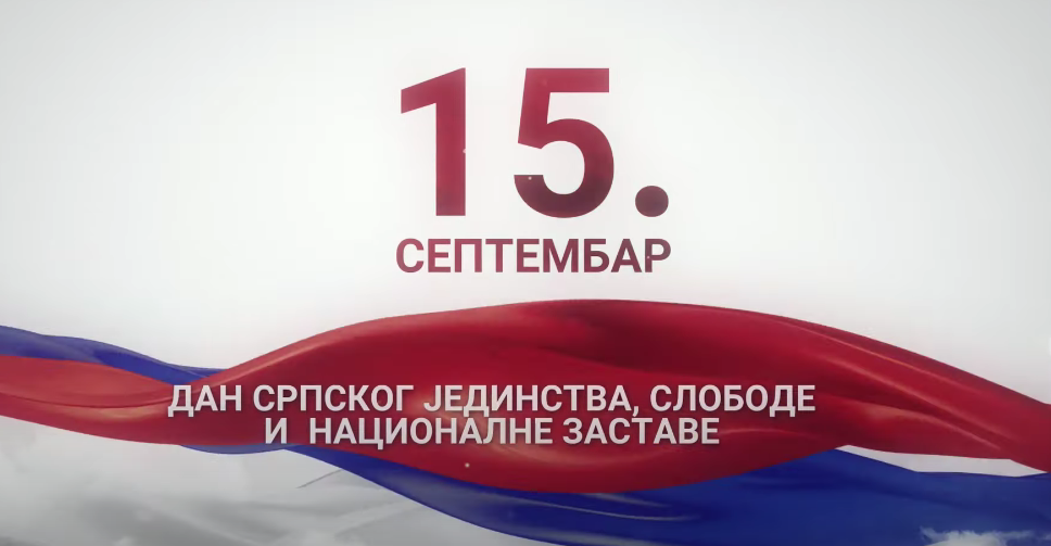И свуда гдје је српска душа која, тамо је мени отаџбина моја! ДАНАС СВИ тробојке на прозоре!!!