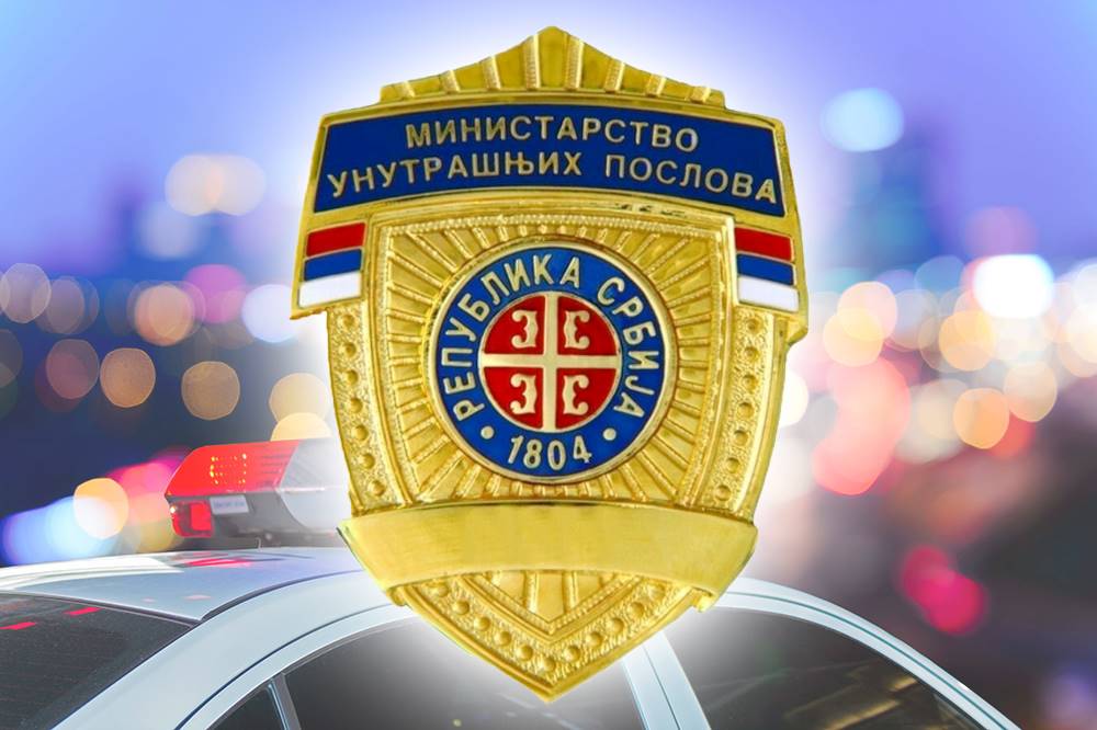 МУП Србије: Лаж је да је репертиран пиштољ на Кривокапићевог сина