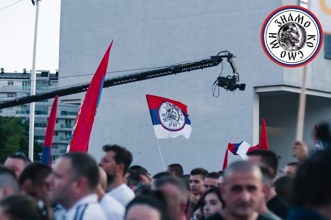 Суноврат једног превазиђеног наратива или — ко се боји српског света још?