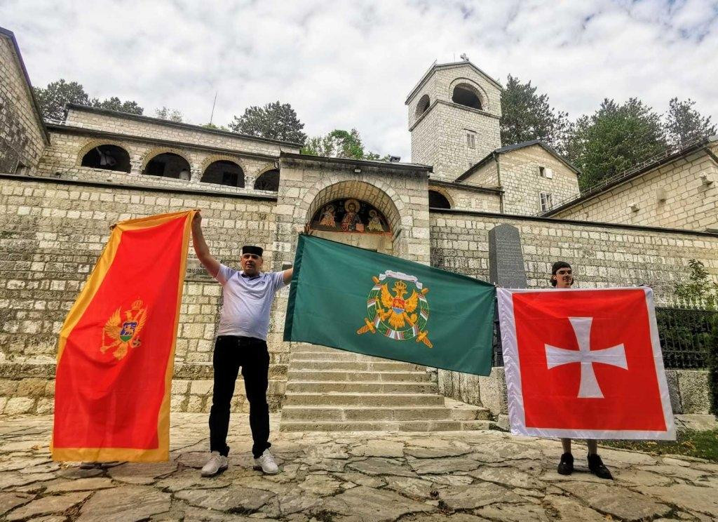 Провокације на Цетињу не престају