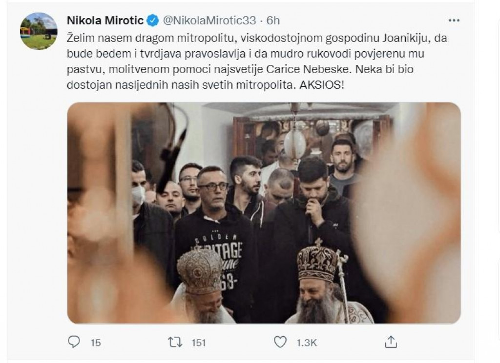 Никола Миротић Јоаникију: Аксиос - митрополит да нам буде бедем и тврђава православља