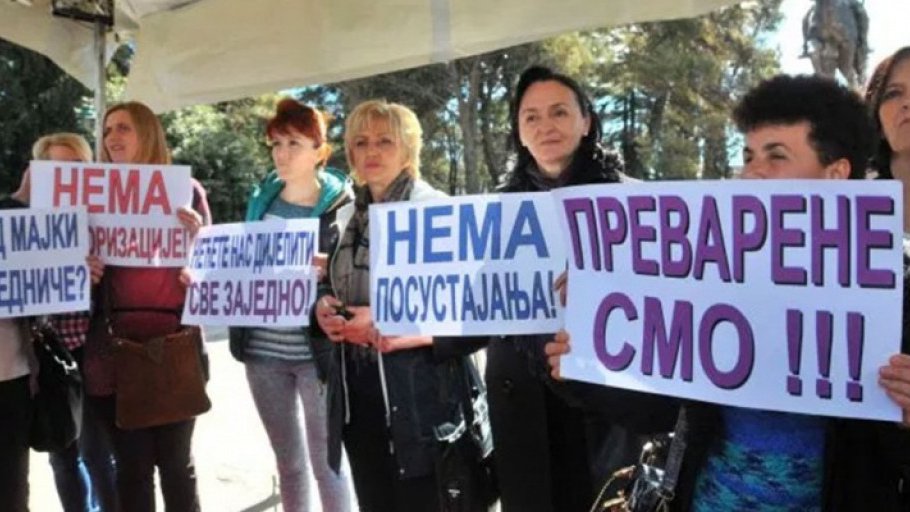 Мајке пријете протестима! Закон о накнадама по основу материнства на чекању