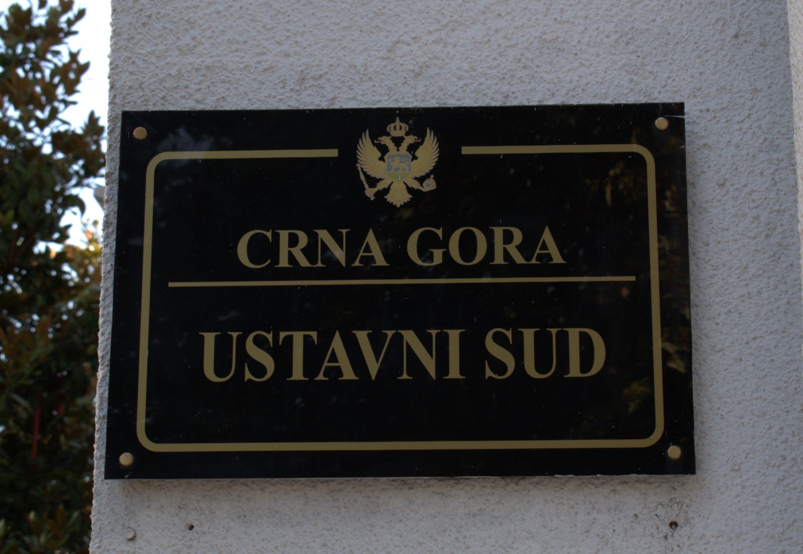 Milorad Gogić izabran za predsjednika Ustavnog suda