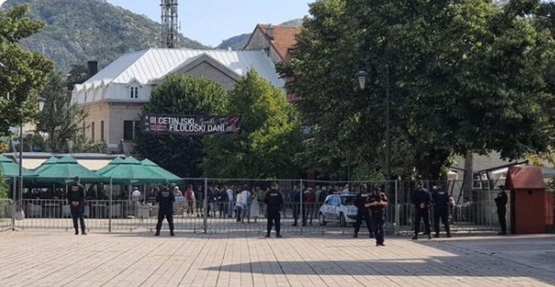 Сви локали у Цетињу од 15 часова неће радити