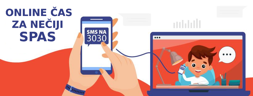 Хуманитарни часови - Професори на интернету