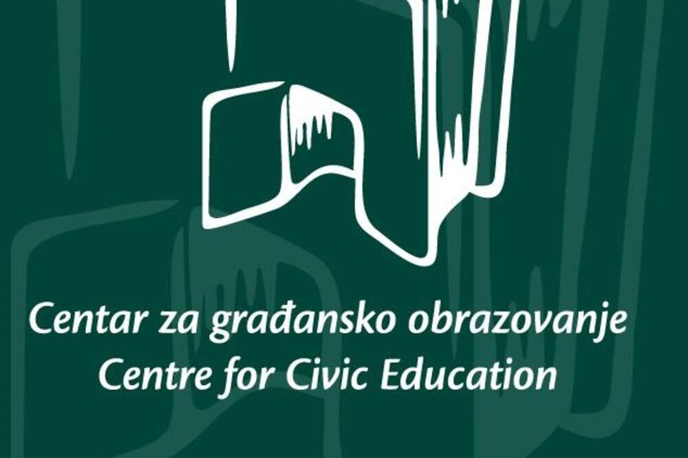 ЦГО: Коме одговара упис без критеријума на неакредитоване мастер програме?